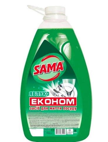 Sama засіб д/миття посуду 4000г Яблуко